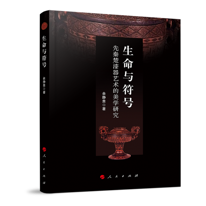 c̖(ho)سˇg(sh)W(xu)о