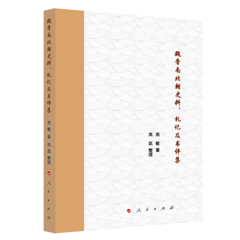 κxϱʷӛuԭvʷĻо1-2-1