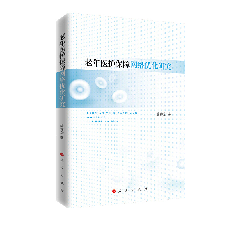 �����t(y��)�o(h��)���ϾW(w��ng)�j(lu��)��(y��u)���о�