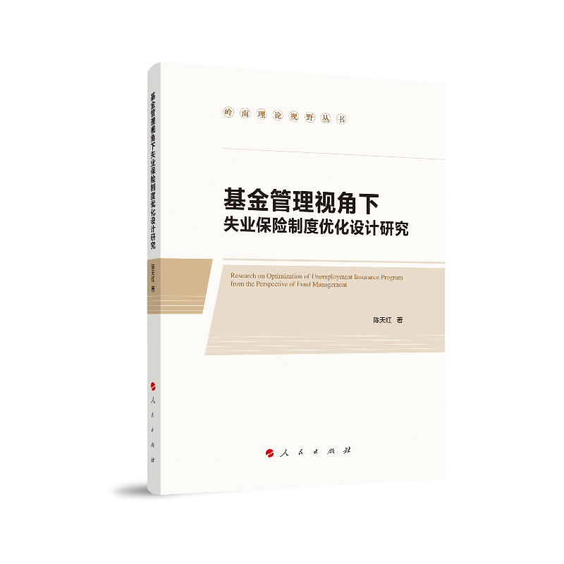 ҕʧI(y)Uƶȃ(yu)OӋоXՓҕҰ