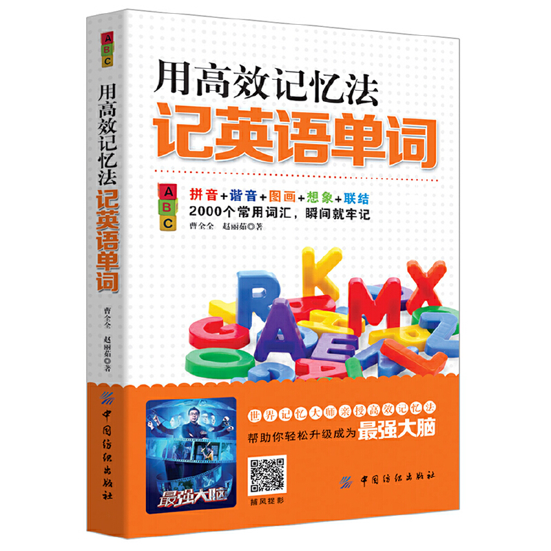 �ø�Чӛ����ӛӢ�Z(y��)���~