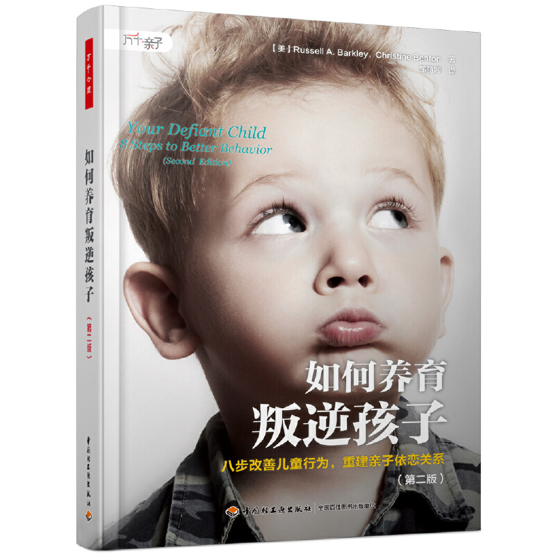 fǧ.B(yng)溢ӣڶ棩˲ƃͯОؽHP(gun)ϵ