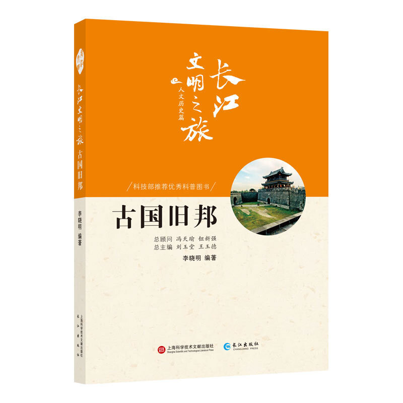 L(zhng)֮-ĚvʷŇ(gu)f