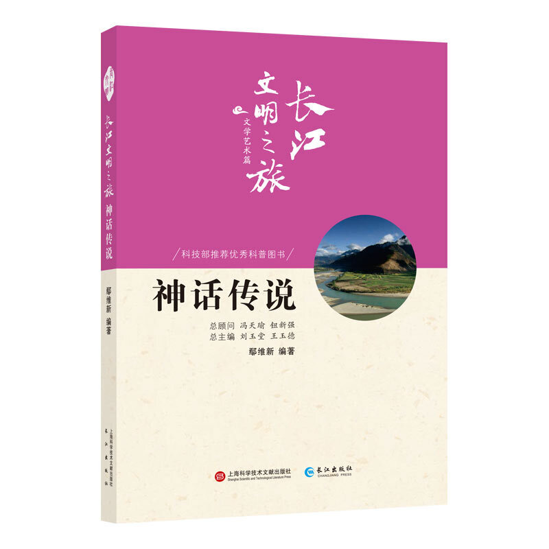 L(zhng)֮-ČW(xu)ˇg(sh)Ԓf(shu)