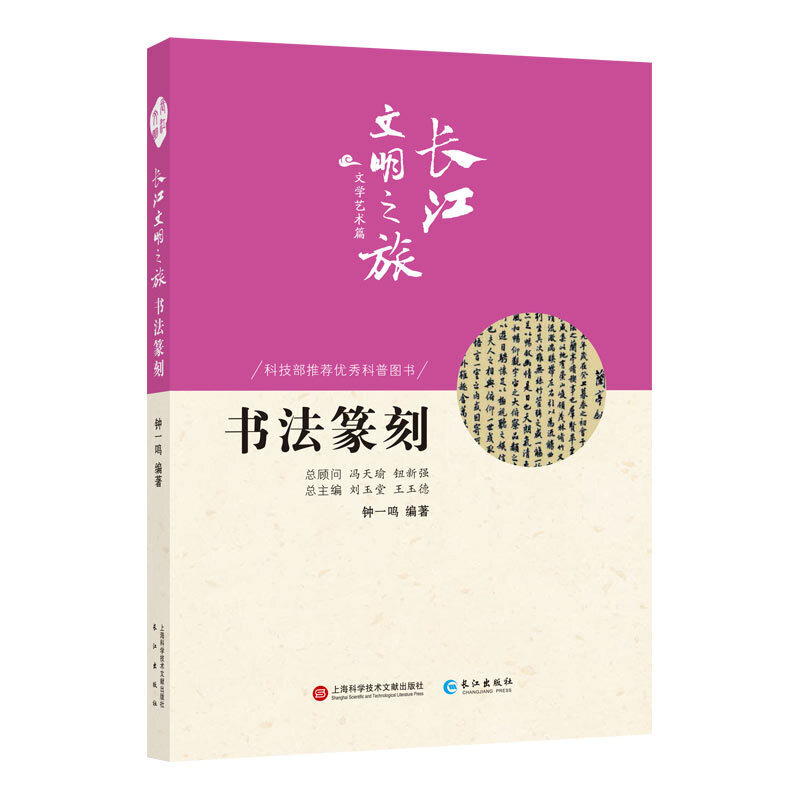 L֮-ČW(xu)ˇg(sh)׭