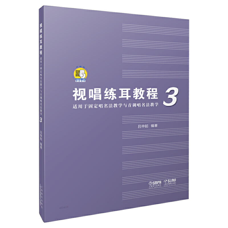 ҕ̳̣mڹ̶̌W(xu)c{(dio)̌W(xu)3 ߴal