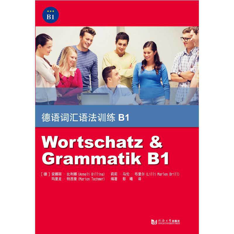 ���Z�~�R�Z��Ӗ(x��n)��B1