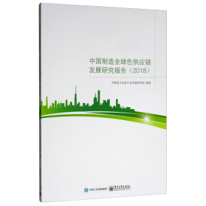 �Ї�����I(y��)�Gɫ����朰l(f��)չ�о����2018