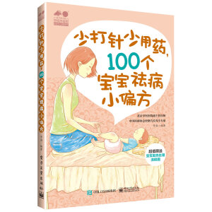 �ٴ���ٳ�ˎ��100�������Сƫ��