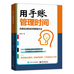 �����~����r(sh��)�g���L(f��ng)��ȫ��ĕr(sh��)�g��������