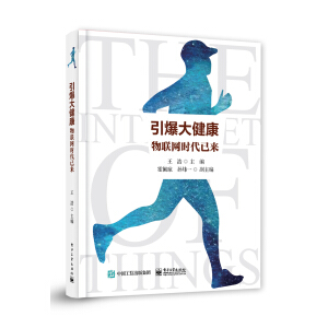 �����󽡿�����(li��n)�W(w��ng)�r(sh��)���с�