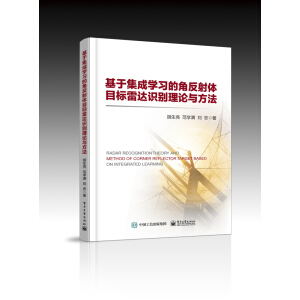 ���ڼ��ɌW(xu��)��(x��)�ĽǷ����wĿ��(bi��o)���_(d��)�R(sh��)�e��Փ�c����