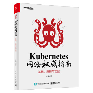 Kubernetes W(wng)jָϣAԭc`