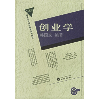 (chung)I(y)W(xu)/21o(j)ߵȌW(xu)УͨR(sh)ϵн̲