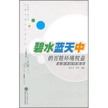 ˮ{(ln)еİխh(hun)(qun)棺еĭh(hun)