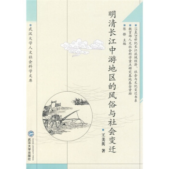 Lε؅^(q)L(fng)c(hu)׃w