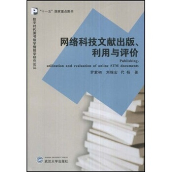 W(wng)j(lu)ƼīI(xin)cu(png)r(ji)