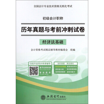 ��2019�棩��(j��ng)�������A-�v�����}�c��ǰ�_��ԇ��