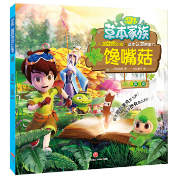 ݱ,칽Ӑ۳ʳôkʳôkxݱ֪RA(jng)Ļ