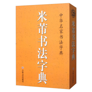 ������(sh��)���ֵ�/���A���ҕ�(sh��)���ֵ�