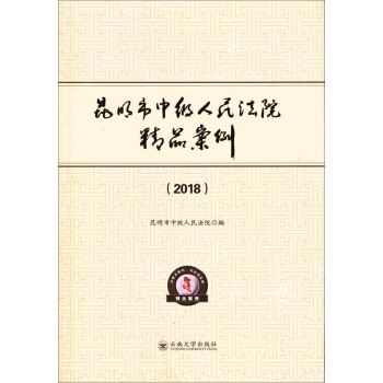 �������м�(j��)����Ժ��Ʒ������2018��