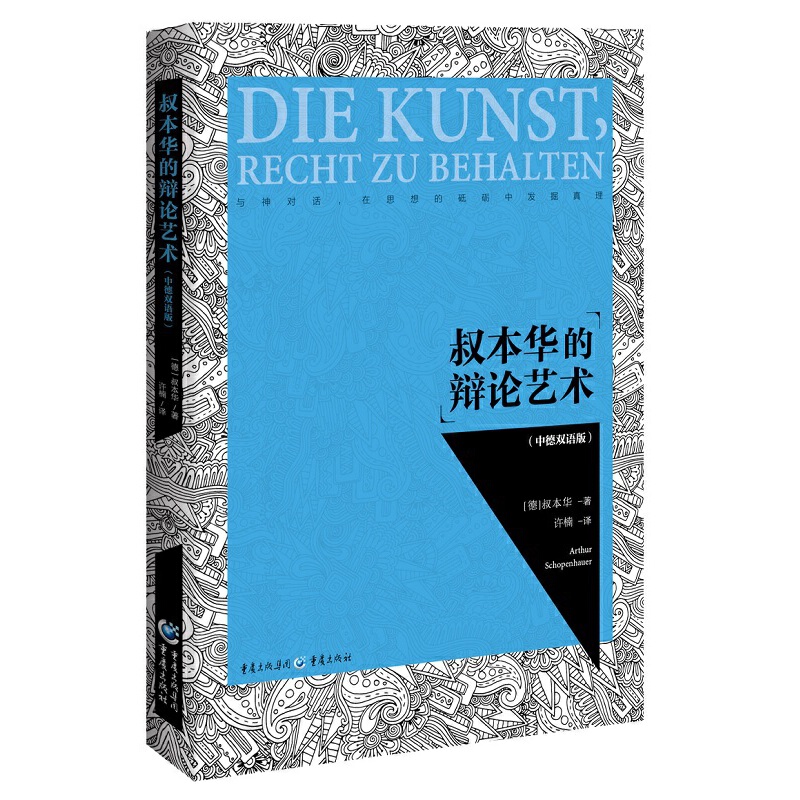 �屾�A���qՓˇ�g(sh��)���е��p�Z(y��)�棩