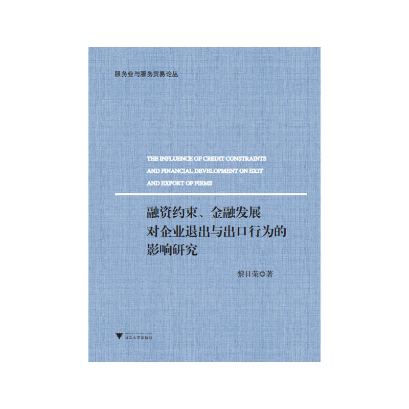 Ysڰl(f)չI(y)˳cОӰо