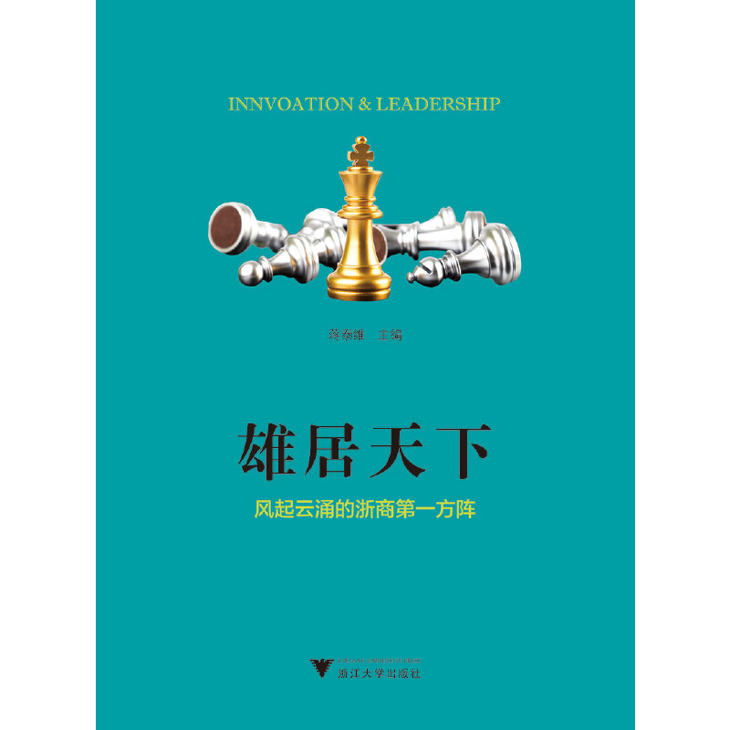 �۾����¡����L(f��ng)����ӿ�����̵�һ���