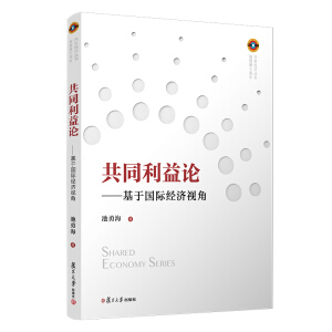 ͬՓڇ(gu)H(jng)(j)ҕǣ(jng)(j)