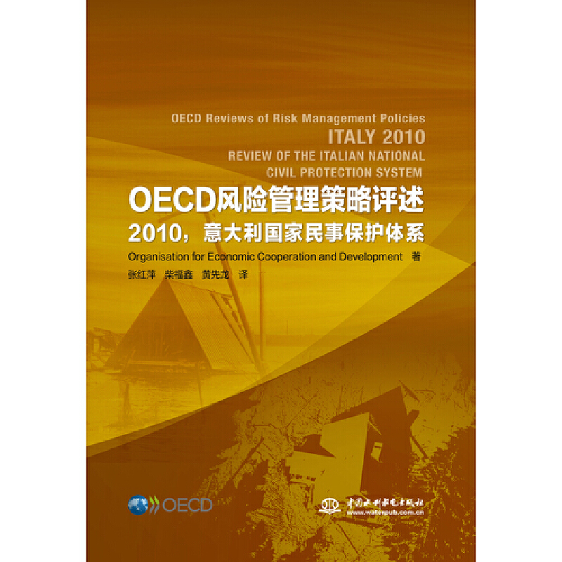 OECDL(fng)U(xin)u 2010±o(h)wϵ