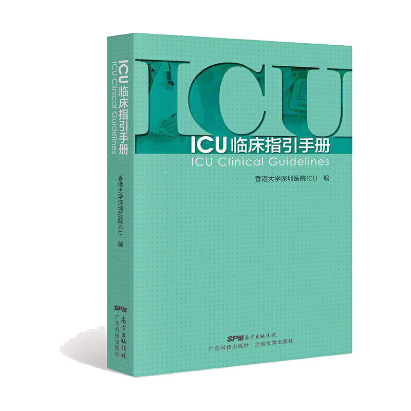 ICURָփ(c)