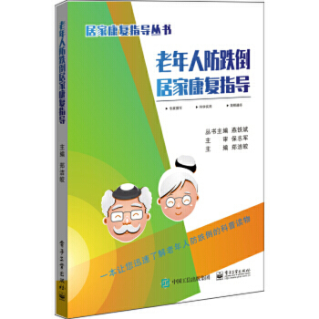 �����˷������Ӽҿ���ָ��