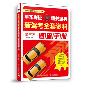 �W(xu��)܇���Cͨ�P(gu��n)����