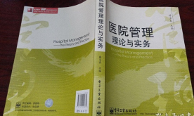 �t(y��)Ժ������Փ�c����(w��)