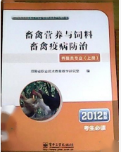 ���ݠI(y��ng)�B(y��ng)�c��������߲����Σ��B(y��ng)ֳ��I(y��)���σ�(c��)�� 