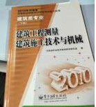 ̜y(c)ʩg(sh)cC(j)е