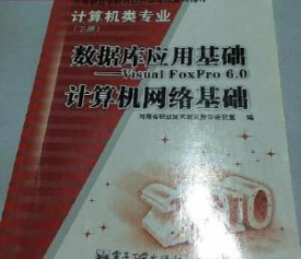 ��(sh��)��(j��)��(k��)��(y��ng)�û��A(ch��)