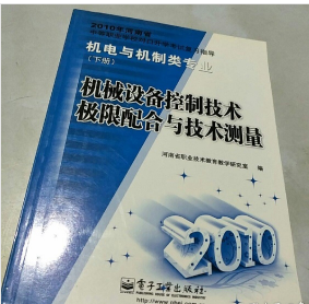 �C(j��)е�O(sh��)����Ƽ��g(sh��)�O������c���g(sh��)�y(c��)��