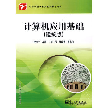 Ӌ(j��)��C(j��)��(y��ng)�û��A(ch��)(�����棩