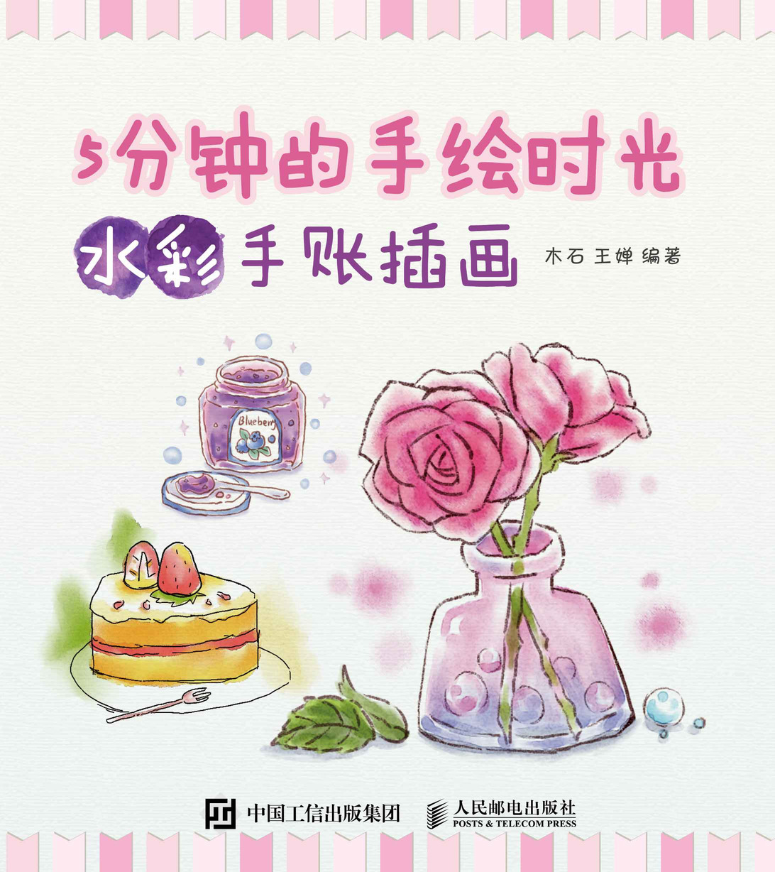 5��犵����L�r(sh��)�� ˮ�����~�宋