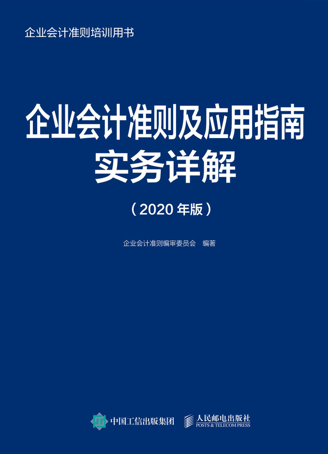 I(y)ӋʄtָόԔ 2020