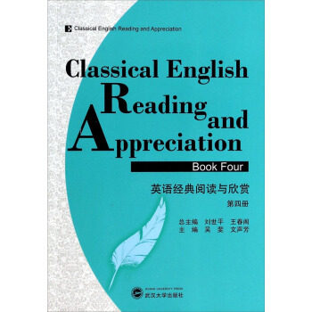 ӢZ(y)(jng)xcp(4(c))