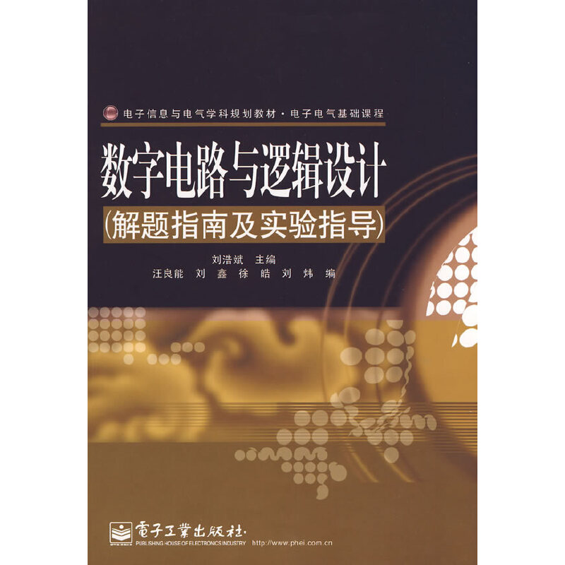 ��(sh��)���·�c߉݋�O(sh��)Ӌ(j��)�����}ָ�ϼ���(sh��)�(y��n)ָ��(d��o)��