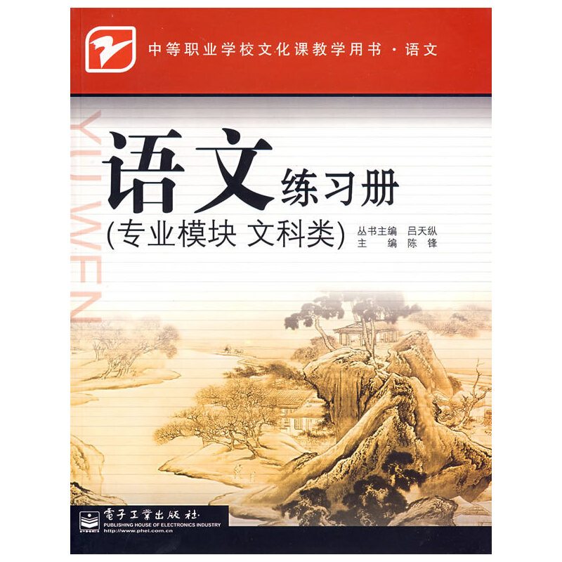 �Z�ľ���(x��)��(c��)�����I(y��)ģ�K �Ŀ��