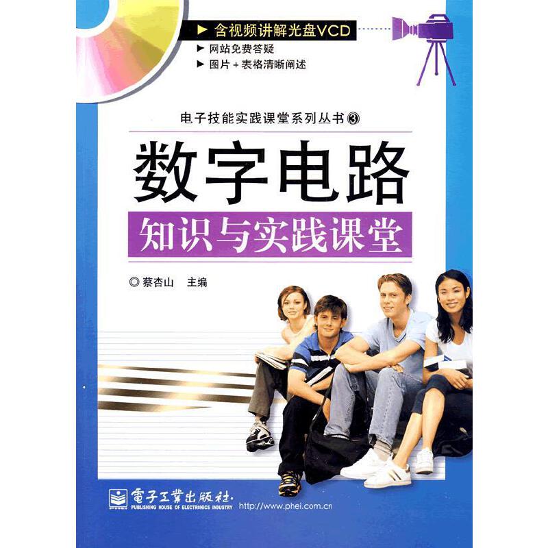 ��(sh��)���·֪�R�c���`�n��(����P1��)