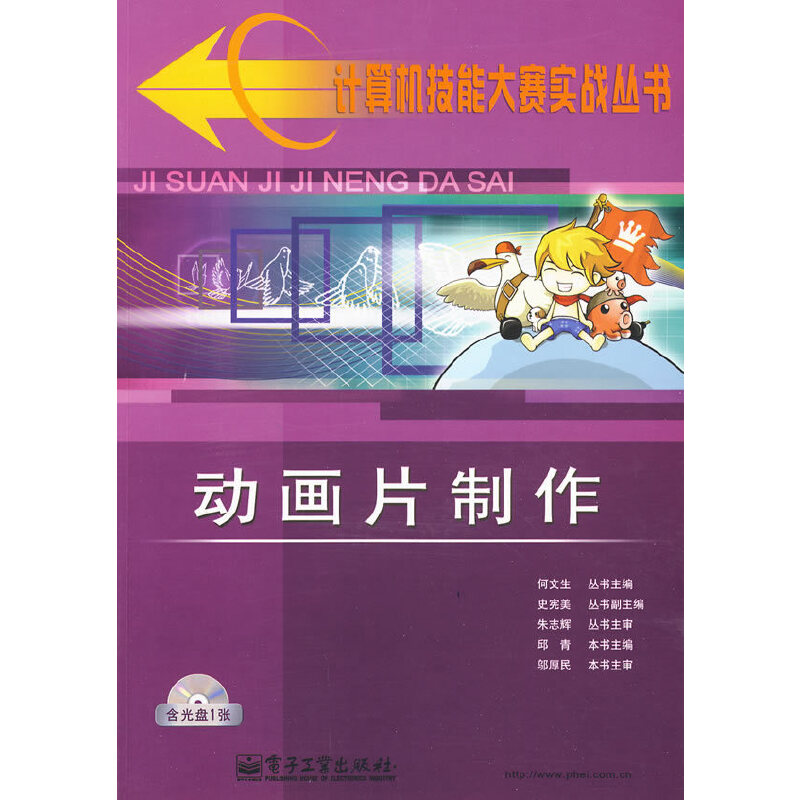 ��(d��ng)��Ƭ����(��DVD��P1��)��ȫ�ʣ�