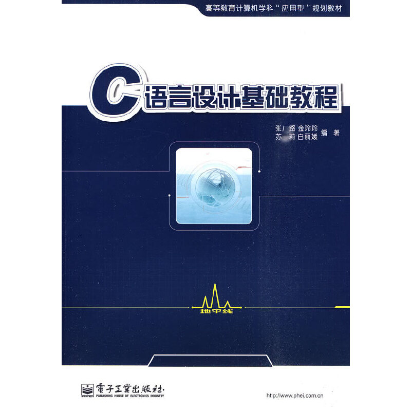 C�Z(y��)���O(sh��)Ӌ(j��)���A(ch��)�̳�