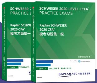 Kaplan SCHWESER 2020 CFA(x)}һ(j)