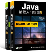 Java�������Tָ��