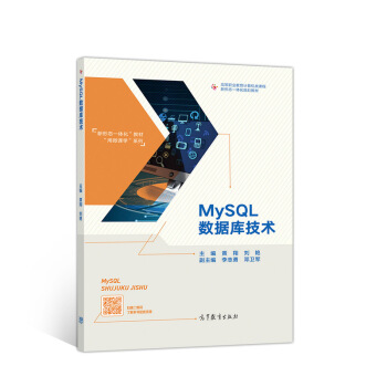 MySQL(sh)(j)(k)g(sh)